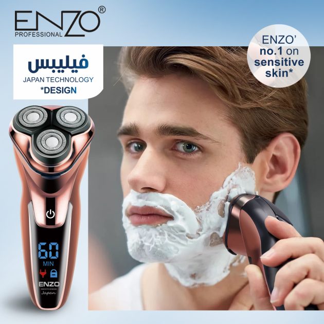 ماكينة حلاقة ENZO EN9308 – أداء دقيق، تصميم مقاوم للماء، وشحن سريع USB